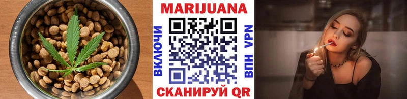 Canna-Cookies конопля  гидра ТОР  Тбилисская  сколько стоит 