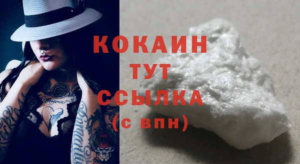 марки lsd Абинск