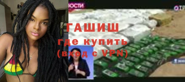 кокаин VHQ Абаза