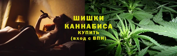 кокаин VHQ Абаза