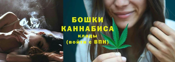 spice Абдулино