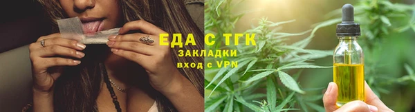 марки lsd Абинск