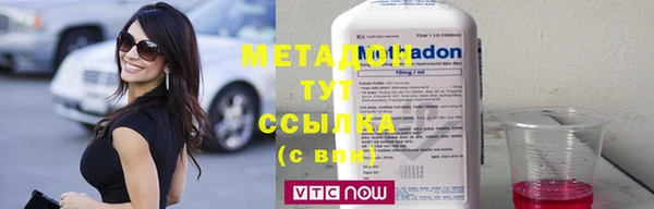 твердый Осташков