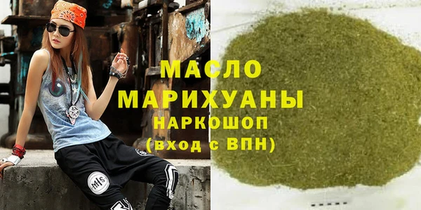 марки lsd Абинск