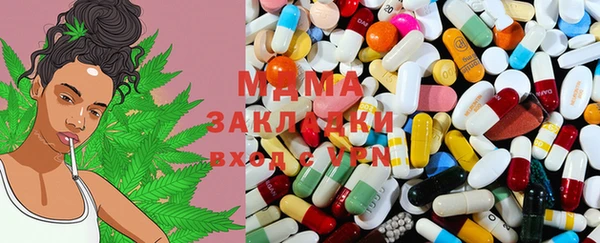 дмт Осинники