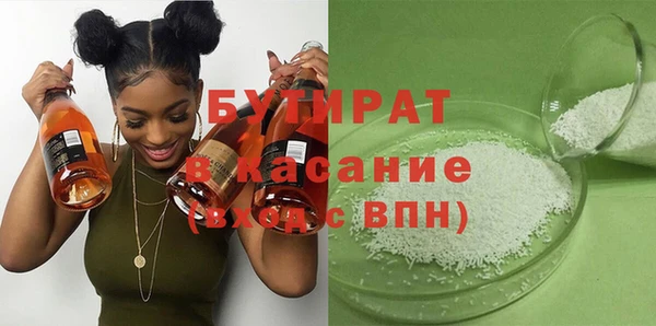 кокаин VHQ Абаза
