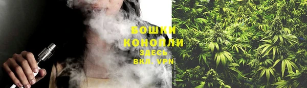 кокаин VHQ Абаза