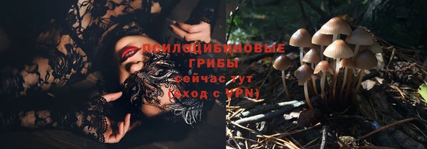 кокаин VHQ Абаза